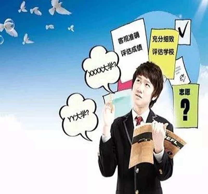 张家口教育咨询:点燃知识火花的新途径