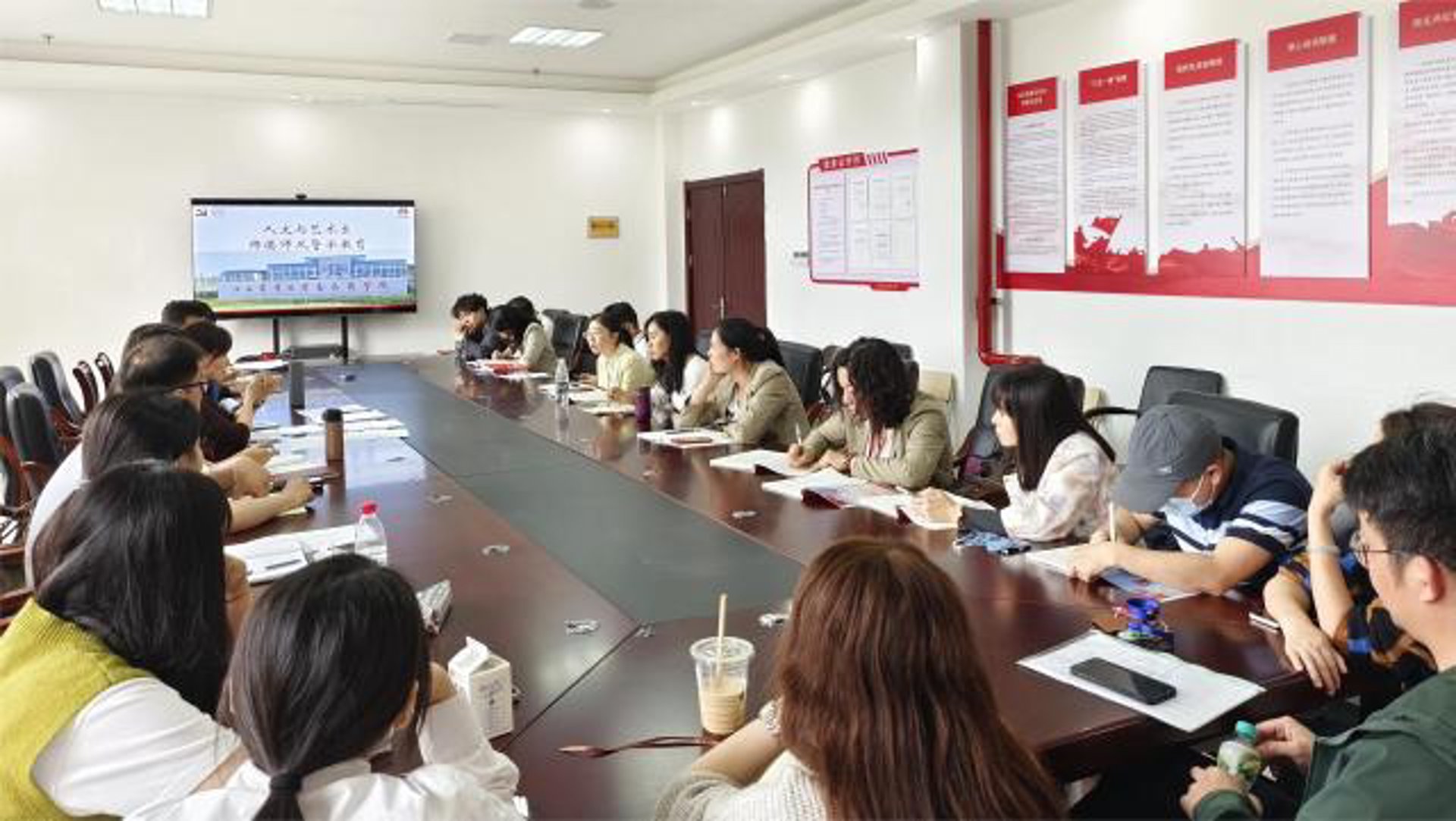 学博教育