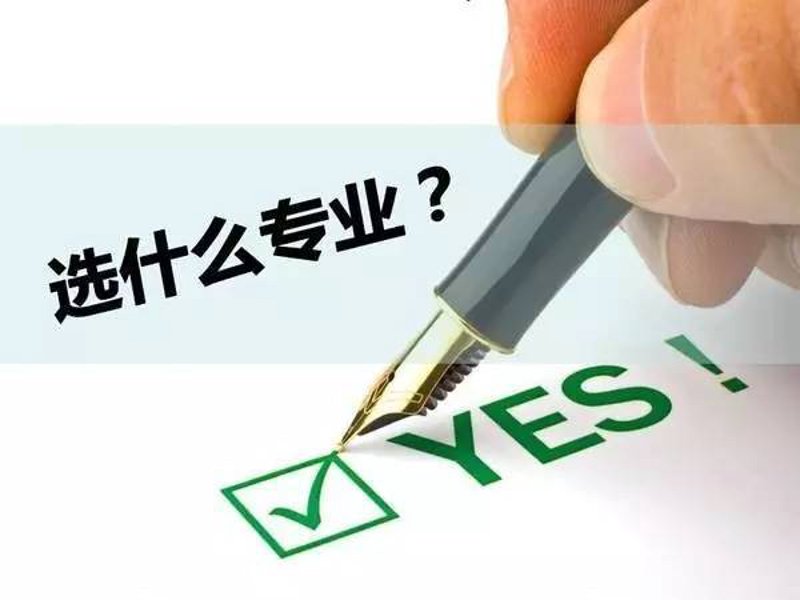 张家口教育咨询：您的专属教育资源导航