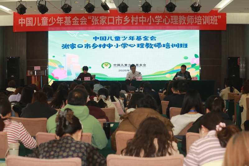 学博教育引领未来学习趋势