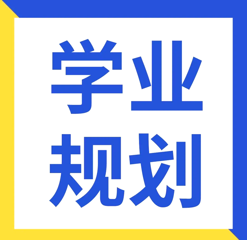 学友圈:构建学习交流的桥梁