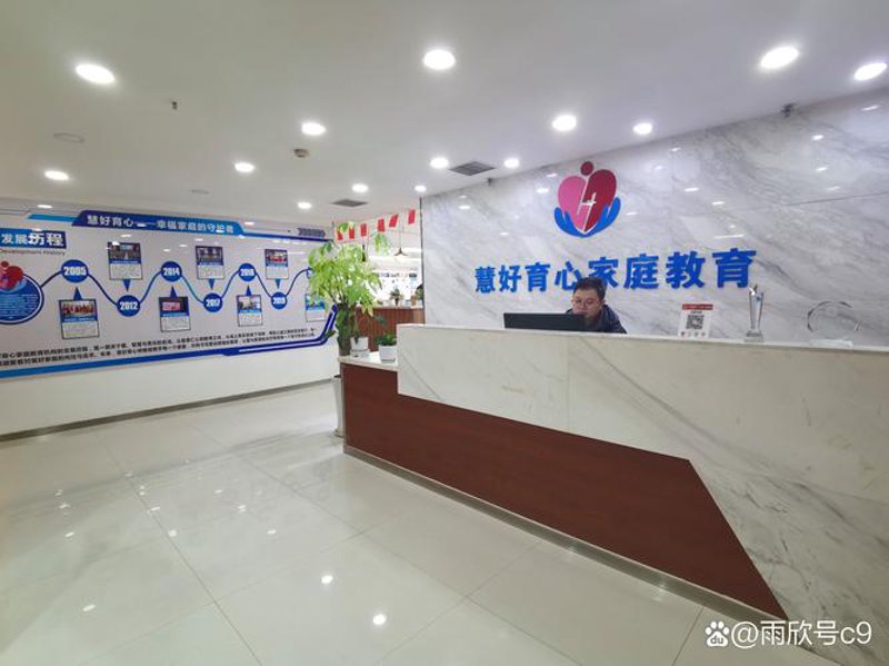 如何挑选适合孩子的教育培训课程？——学博教育选购指南